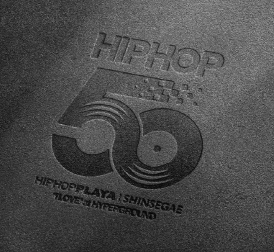 '신세계X힙합플레이야 힙합 50주년 기념 팝업' 홍보 이미지. 신세계백화점 제공